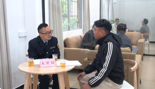 肇庆德庆县综治中心：以“一站式”服务成为群众化解矛盾的“终点站” 